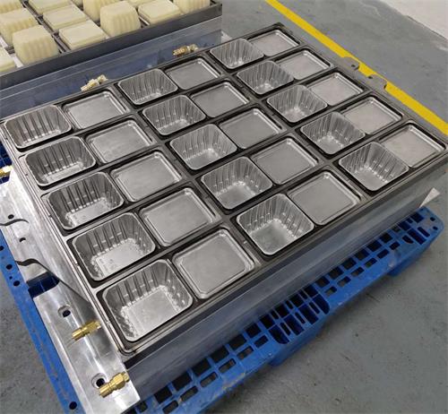 余姚市鑫銘模具科技有限公司是做什么的呢？